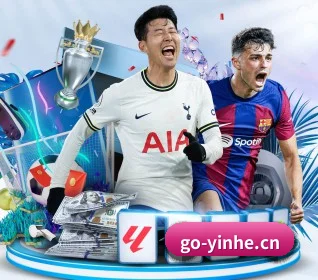 银河娱乐 APP 界面(Galaxy)